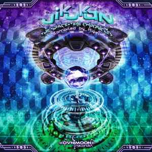 Обложка альбома Jikukan - The Space-Time Chronicles от Rigel (2)