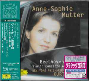 Beethoven / Anne-Sophie Mutter, Kurt Masur, New York Philharmonic