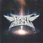 Babymetal – Metal Galaxy (2019, Red Translucent, Vinyl) - Discogs