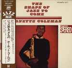 Cover of The Shape Of Jazz To Come, 1971-09-00, Vinyl
