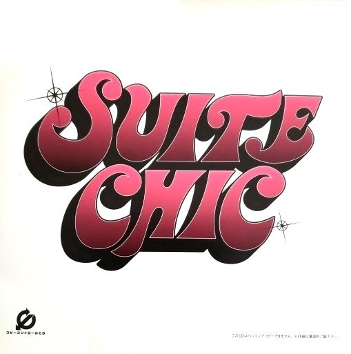 Suite Chic – Just Say So (2003, Vinyl) - Discogs