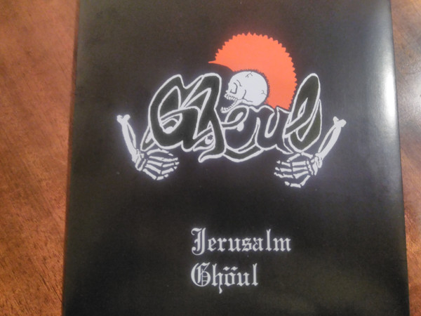 Ghöul – Jerusalm (1985, Vinyl) - Discogs