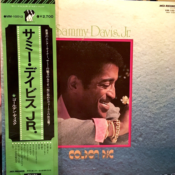 baixar álbum Sammy Davis Jr - Golden Disc