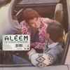 Alëem (2) - Filtri Organi