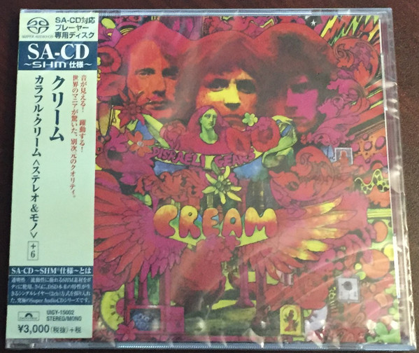 Cream – Disraeli Gears (2016, SHM-SACD , SACD) - Discogs