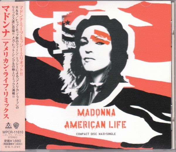 Madonna – American Life (The Remixes) (2003, CD) - Discogs