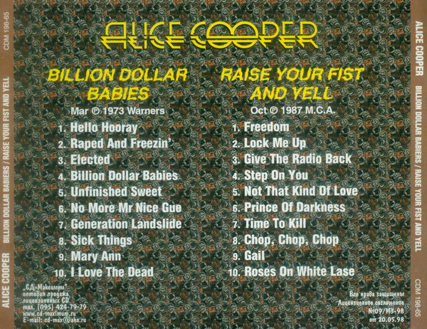 télécharger l'album Alice Cooper Alice Cooper - Billion Dollar Babies Raise Your Fist And Yell