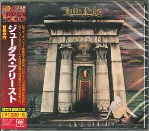 Judas Priest = ジューダス・プリースト – Stained Class = ステンド