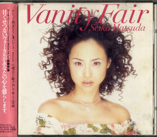 松田聖子 – Vanity Fair (1996, CD) - Discogs