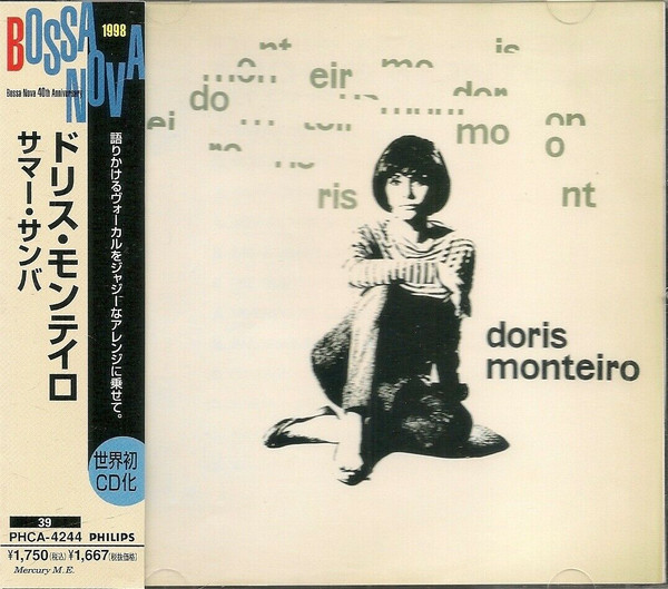 Doris Monteiro – Doris Monteiro (1964, Vinyl) - Discogs