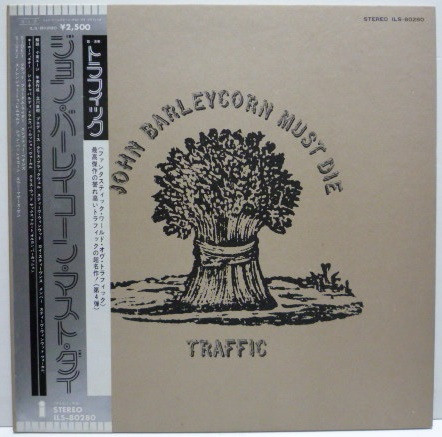 Traffic – John Barleycorn Must Die (1974, Gatefold, Vinyl) - Discogs