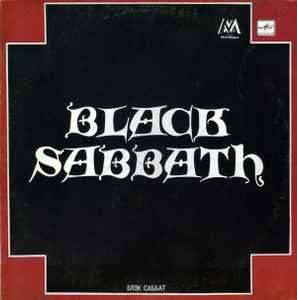 Black Sabbath = Блэк Саббат - Блэк Саббат