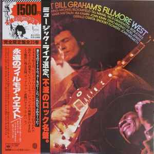 Various - Live At Bill Graham's Fillmore West