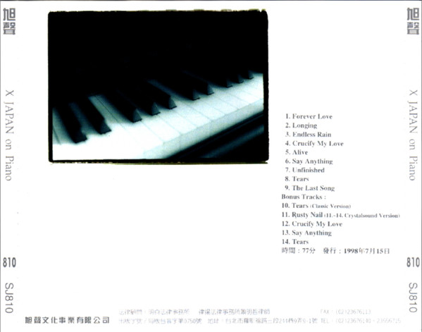 last ned album X Japan - X Japan On Piano