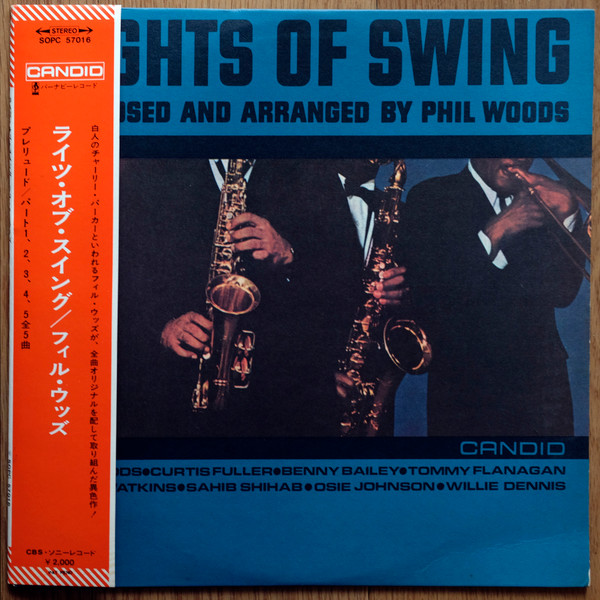 □即決 Phil Woods / Rights of Swing オリジナル DG STEREO-