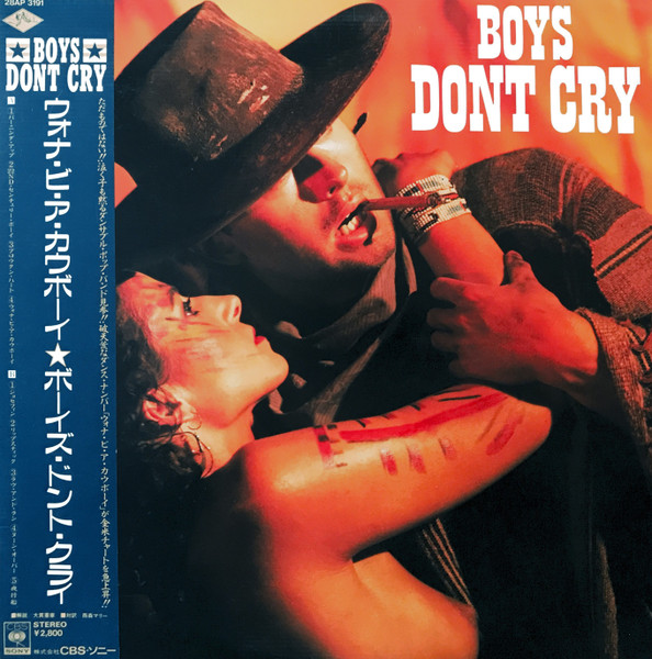 Boys Don't Cry (1986, Vinyl) - Discogs