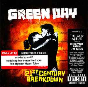 Green Day - 21st Century Breakdown album cover