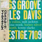 Cover of Bags Groove, 1976, Vinyl