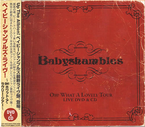 Babyshambles – Oh! What A Lovely Tour (2008, CD) - Discogs