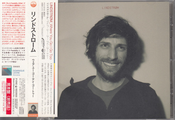 Lindstrøm - Where You Go I Go Too | Releases | Discogs