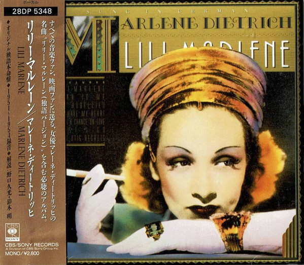 Marlene Dietrich – Lili Marlene / リリー・マルレーン (1988, CD 