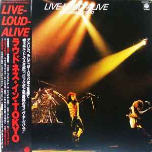 Loudness - Live-Loud-Alive (Loudness In Tokyo) | Releases | Discogs