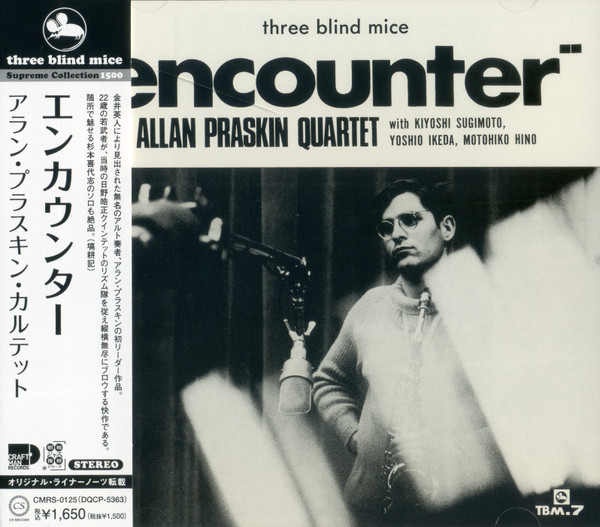 Allan Praskin Quartet – Encounter (2000, CD) - Discogs