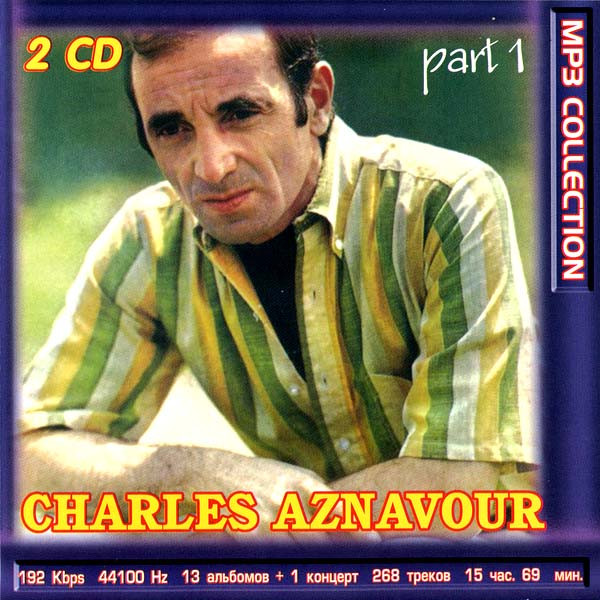 Charles Aznavour – Charles Aznavour (Le Temps Des Loups) (1986, CD) -  Discogs