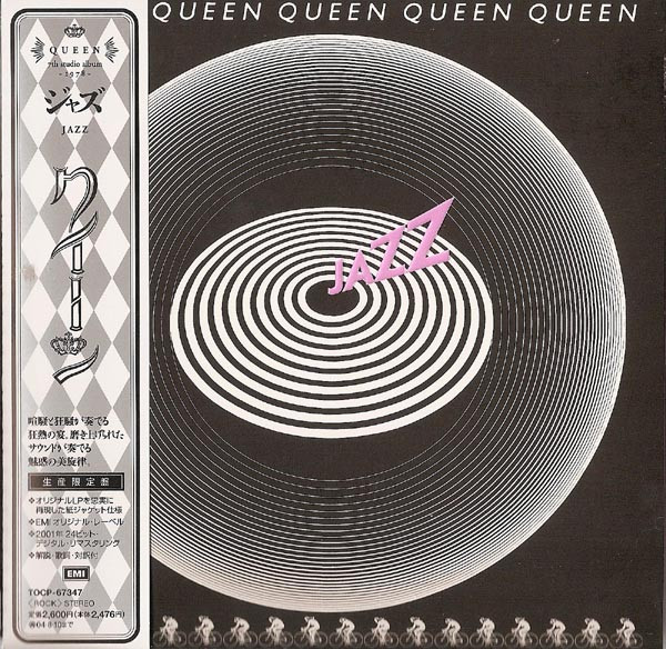 Queen – Jazz (2004, Embossed Paper Sleeve, CD) - Discogs