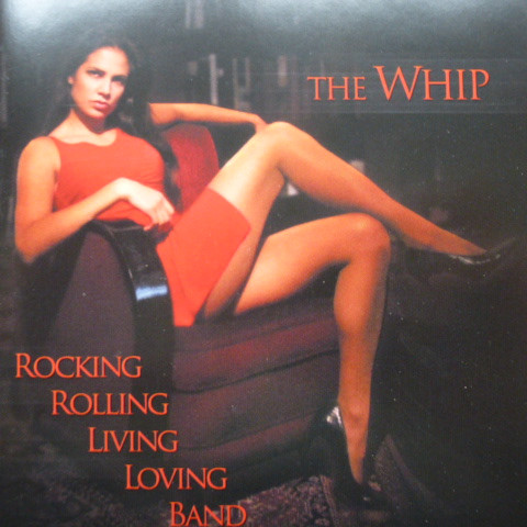 SM Whip • Lovingo