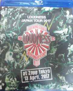 Loudness – Japan Tour 2017 Lightning Strikes 30th Anniversary 8117