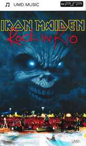 Iron Maiden - Rock In Rio album cover