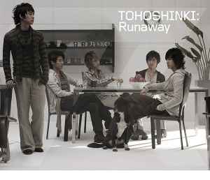 Tohoshinki / Yuchun From 東方神起 – Runaway / My Girlfriend (2008