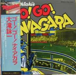 Eiichi Ohtaki – Go! Go! Niagara (1981