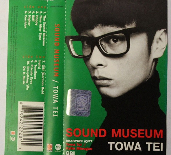 Towa Tei – Sound Museum (1998, Cassette) - Discogs