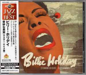 Billie Holiday - Billy Holiday album cover