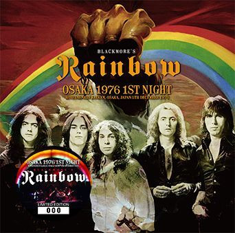 Rainbow – On Tour 1976 Stargazer (CD) - Discogs