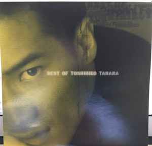 Toshihiko Tahara – Best Of 田原俊彦 (1998, CD) - Discogs