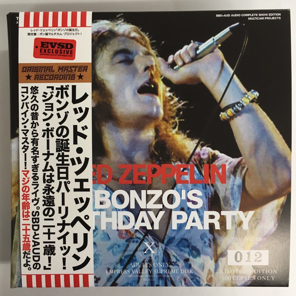 Led Zeppelin - Bonzo's Birthday Party | Releases | Discogs