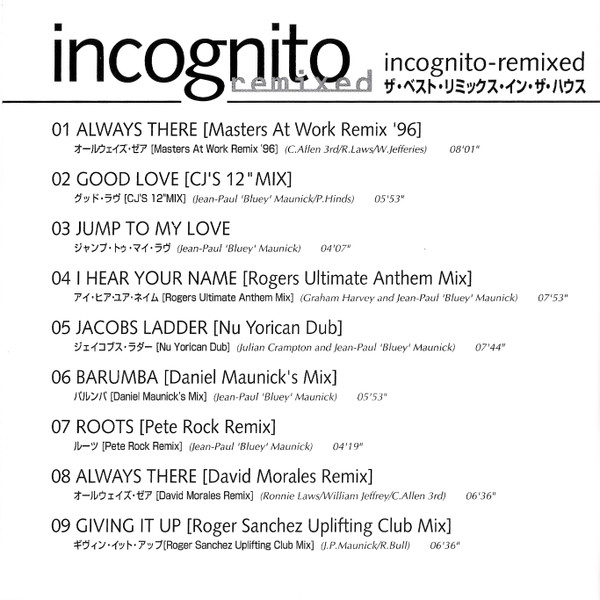 Incognito - Remixed | Releases | Discogs