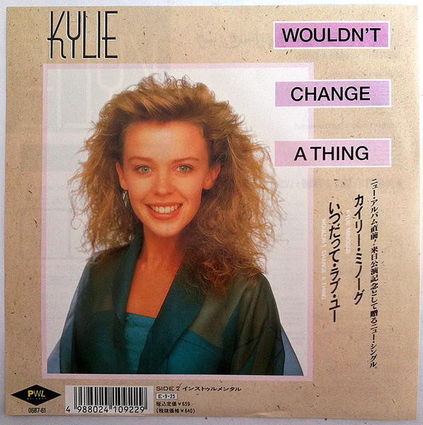 Kylie Minogue Wouldnt Change A Thing 1989 Vinyl Discogs