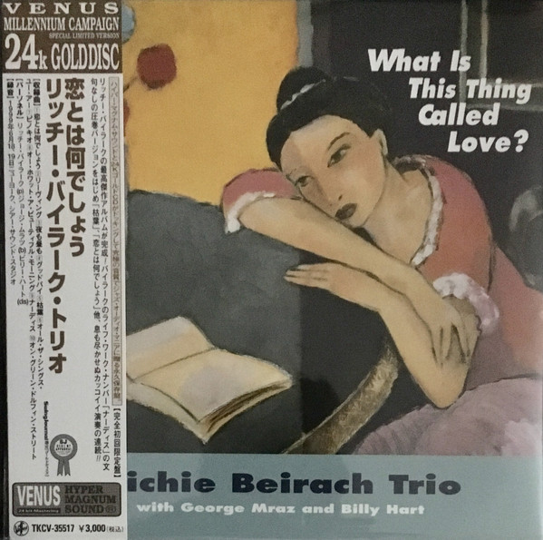 Richie Beirach Trio - What Is This Thing Called Love? | Releases 