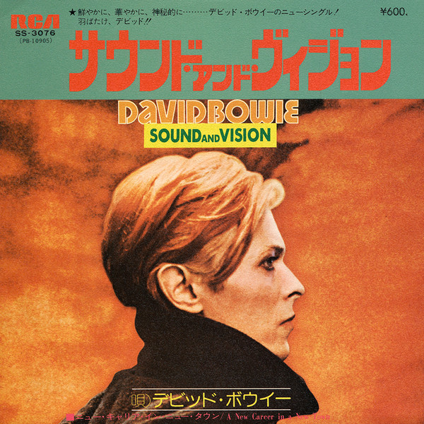 David Bowie = デビッド・ボウイー – Sound And Vision = サウンド・アンド・ヴィジョン (1977, Vinyl) -  Discogs