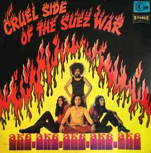 Cruel Side Of The Suez War - AKA