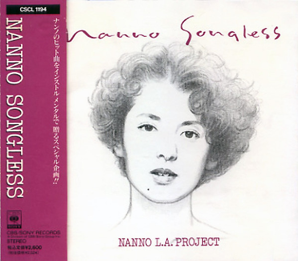 Nanno Songless – Nanno L.A. Project (1990, CD) - Discogs