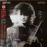 Cover of Outrider, 1988-07-25, Vinyl