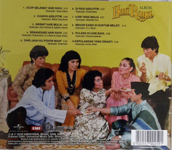 last ned album Various - Album Hari Raya