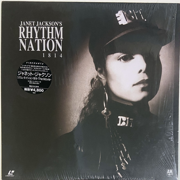 Janet Jackson – Rhythm Nation 1814 (1989, Laser Disc Logo