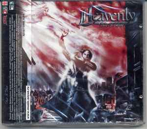 Heavenly - Dust to Dust Album Lyrics