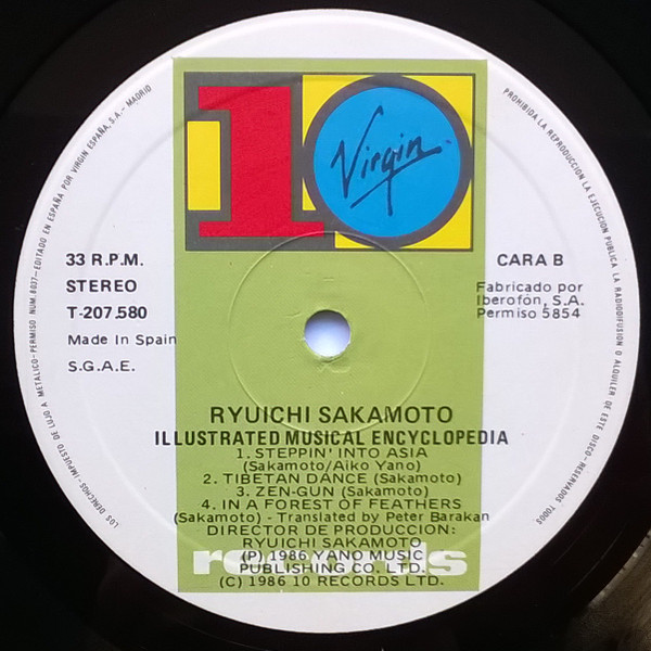 last ned album Ryuichi Sakamoto - 音楽図鑑 Illustrated Musical Encyclopedia
